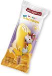 Мороженое ПЕСТРАВКА эскимо Баноффи в банан.гл. 24*70г (Э33)