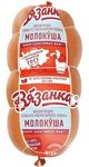Колбаса вареная Вязанка Молокуша 0,45 кг