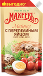 Майонез Махеев С перепелиным яйцом 50,5% ДПДЗ 400 мл