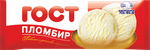 Мороженое НЧ ГОСТ пломбир ваниль мешок 900г (984)