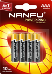 БАТАРЕЙКА NANFU Щелочная Блистер LR3 ААА 4 ШТ