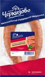 Колбаса Черкизово Варшавская п/к в/у 350г