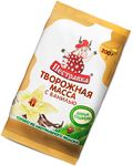 Масса Творожная с ванилью Пестравка 18% флоу-пак 200г (6 шт.)