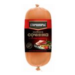 Колбаса вареная Стародворье Сочинка с сочным окороком 0,45 кг