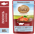 Влажный корм для кошек Nature’s Table Лосось в соусе, 85г