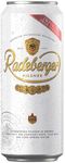 Пиво Радебергер Пилснер светлое фильтр.пастер. 4,8% ж/б 0,5л*24 (В)