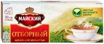 Чай черный МАЙСКИЙ Отборный (2г*25п)*18