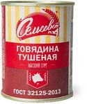 Говядина тушеная в/с Сельсовет 338 г