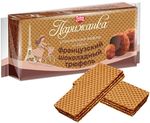 Вафли Сладкая Слобода парижанка шоколадный трюфель ф/п 210 г.