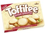 Конфеты Toffifee Белый шоколад 125г