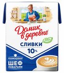 Сливки Домик в Деревне 10% 200г 