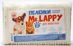 Пеленки "Mr.LAPPY" впитывающие одноразовые для животных , 60х40см, 30шт