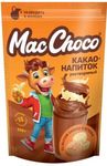 Какао-напиток MacChoco раствор, со вкусом БАНАНА и печенья д/пак 235г