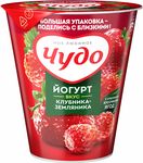 Йогурт Чудо клубника-земляника 2% 290г