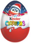 КИНДЕР СЮРПРИЗ (Т36) - 6 Яйцо из молочного шоколада ЗИМА 20г*36