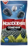 Семечки "Молодёжные" с морской солью 200г (25)