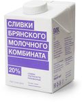 Сливки 20% 500 гр БМК ТВА edge 12 шт