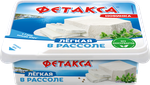 Сыр Hochland Фетакса Легкая в рассоле, ванночка, 275г