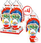 Яйцо Киндер Сюрприз Макси Т1Х4 150 г