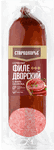 Колбаса в/к Стародворье Сервелат Филедворский срез в/у 0,35кг