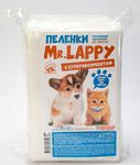 Пеленки "Mr.LAPPY впитывающие одноразовые с САП для животных, 60х60см, 5шт