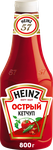 Кетчуп томатный Heinz острый в бутылке, 800г