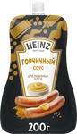 Соус Heinz Горчичный, дой-пак, 200г