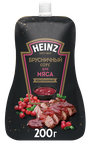 Соус Heinz Брусничный для мяса, дой-пак, 200г