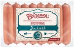 Сосиски Вязанка Восточные Халяль 0,33кг