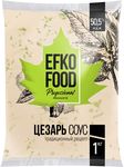 Соус EFKO FOOD professional Цезарь 50,5% балк 1кг