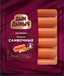 Сосиски Дым Дымыч Коллекция Сливочные 0,3 кг