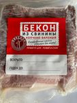 Бекон OneCook Классический в/к зам 0,5 кг