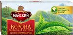 Чай черный МАЙСКИЙ Корона Российской Империи (2г*25п)*27