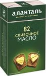 Масло сливочное Аланталь № 82, брикет в обечайке 150г шт