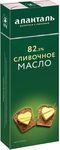 Масло сливочное Аланталь № 82, брикет в обечайке 380г шт