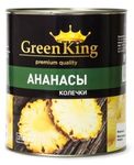 Ананасы Green King колечки в легком сиропе ж/б 3100 мл (сухой вес 1790г)