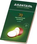 Сыр плавленый Аланталь №70 40%, (для закуски) слайсы 150г шт