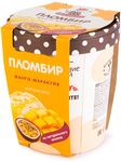 Мороженое ПЕСТРАВКА ведро манго-маракуйя 250г (В45)