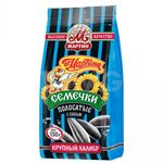 Семечки Отборные От Мартина Полосатые с солью 150г