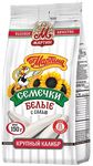 Семечки Белые От Мартина с солью 150г