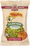 Семечки Отборные От Мартина тыквенные очищенные 100г