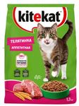 Сухой полнорационный корм Kitekat для взрослых кошек Телятинка Аппетитная, 1,3кг