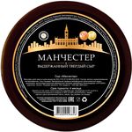 Сыр PROFI CHEESE Манчестер твердый мдж 50% 5,5 кг