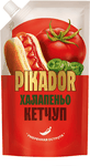 Кетчуп Пикадор халапеньо 300г д/п (16)