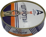Шпроты Дары Атлантиды в масле каспийские 160/36 ключ.