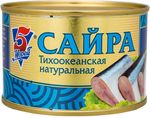 ТОП 100 Сайра 5 МОРЕЙ натуральная тихоокеанская ж/б 24*250г