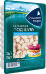 Сельдь Русское море филе-кусочки рубленые с/с Под шубу традиционный посол в масле 400 г