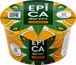Йогурт EPICA мандарин 130 г 4,8% 40 сут