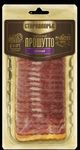 Окорок с/в Стародворье Прошутто 0,055 кг нарезка