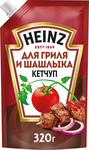 Кетчуп томатный Heinz для гриля и шашлыка, дой-пак, 320г